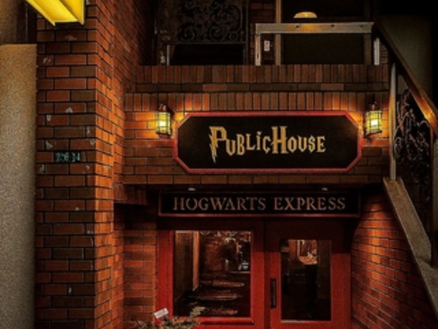 Public house Guri�̎ʐ^1