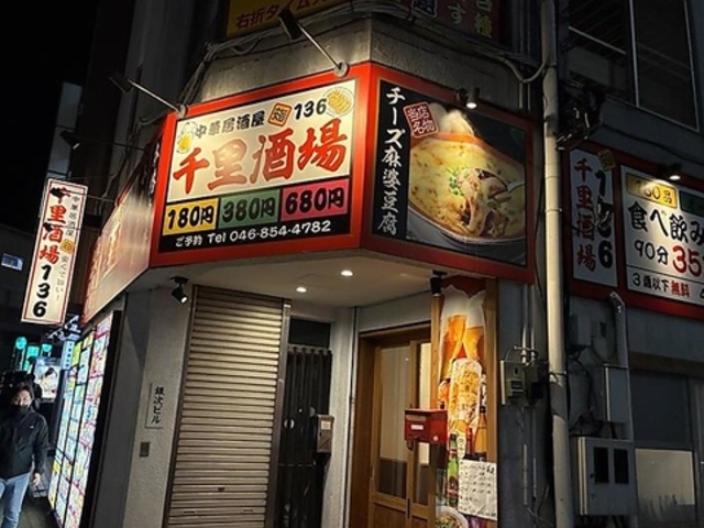 �痢����̎ʐ^1