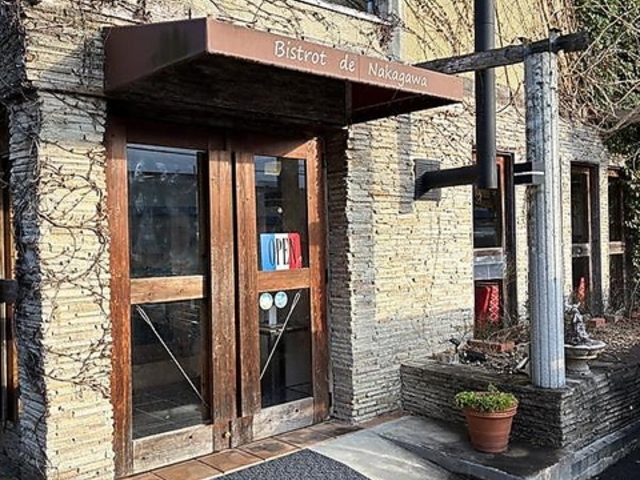 �r�X�g��de�i�J�K���̎ʐ^1