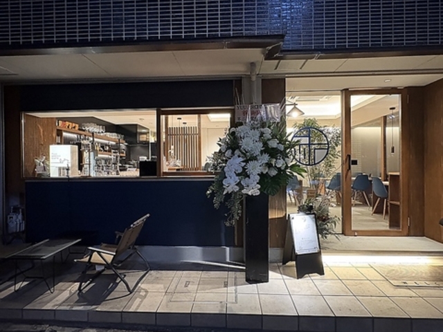 YUU ARCHI CAFE�̎ʐ^1