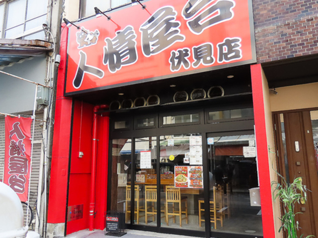 �N���Ƃ��Ӎ؁@�����Ɓ@���������̎ʐ^1