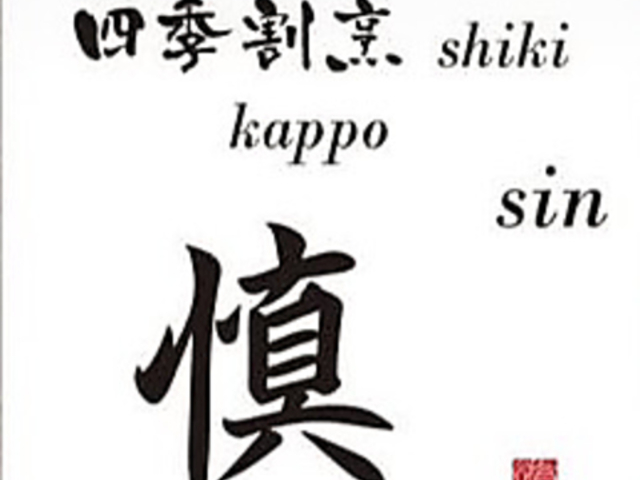 �l�G���B�@�T�̎ʐ^1