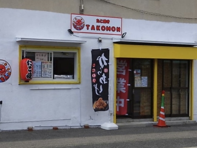 ��������̎ʐ^1