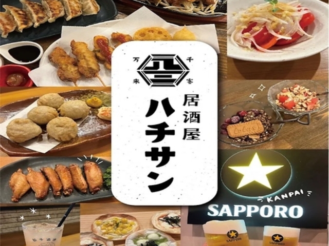 ������ �n�`�T���̎ʐ^1