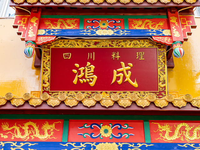 �l�엿���@�����̎ʐ^1