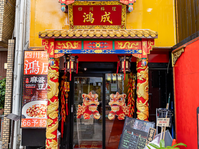 �l�엿���@�����̎ʐ^1