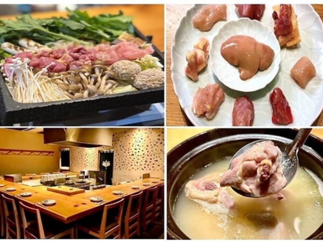 �Ƃ�₫�� ��@�X�̎ʐ^1