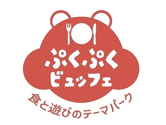 ������Ԃ���ԁE�ē��E�C�N�H�ו���@�Ղ��Ղ��r���b�t�F�����X�̎ʐ^1