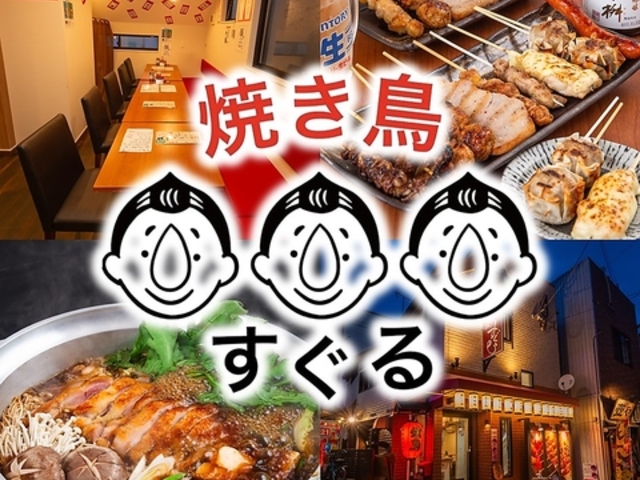 �Ē������� ���V�X�̎ʐ^1