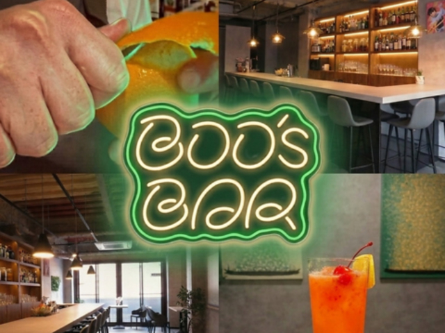 �yBOO'S BAR�z(�u�[�Y�o�[) �P���ڂł���  ���� �V�_ �喼 �ݐ؉̎ʐ^1