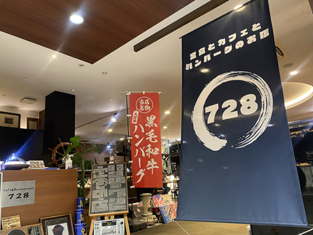 Cafe&Restaurant 728�̎ʐ^1