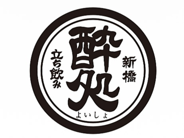 �V�� �������� �����̎ʐ^1