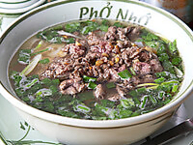 PhONhO �t�H�[�j���[�̎ʐ^1