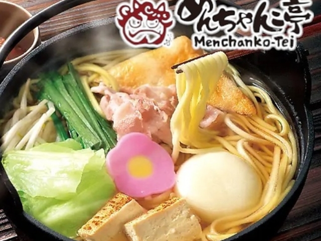 �߂񂿂�񂱒� �V�_�X�̎ʐ^1