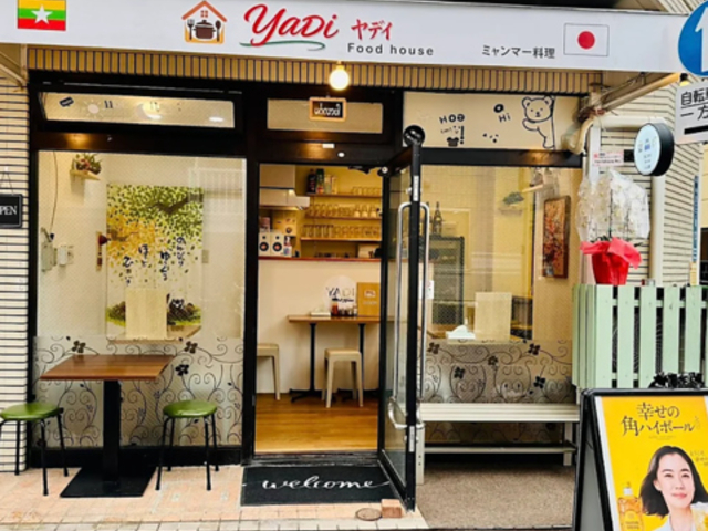 ���f�B�̎ʐ^1