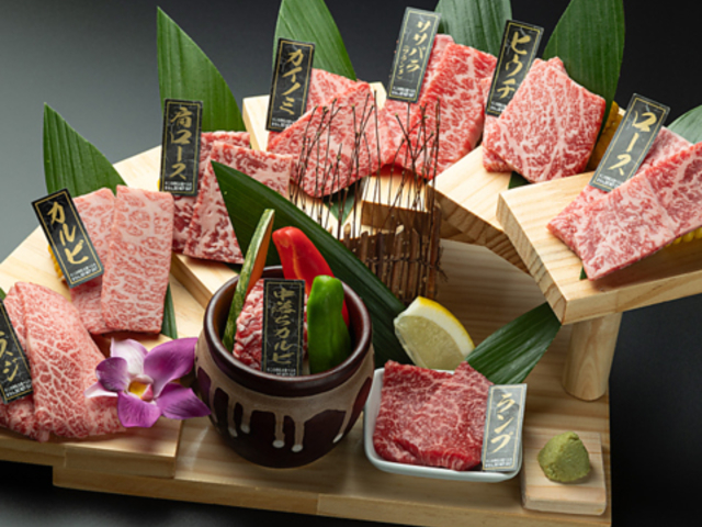 Meat Dining ������ ���� �L�[�m�X�̎ʐ^1
