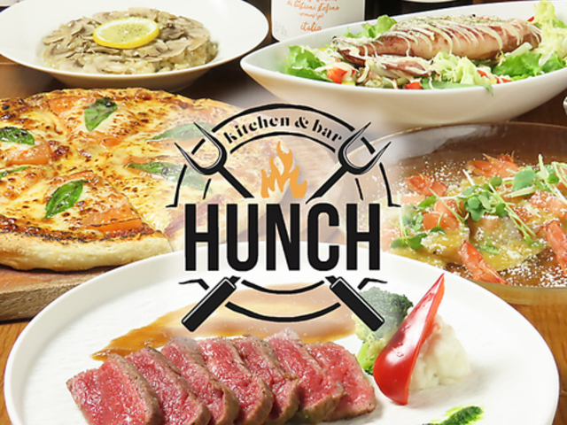 kitchen&bar HUNCH �n���` ���̎ʐ^1