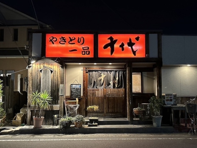 �₫�Ƃ���̎ʐ^1