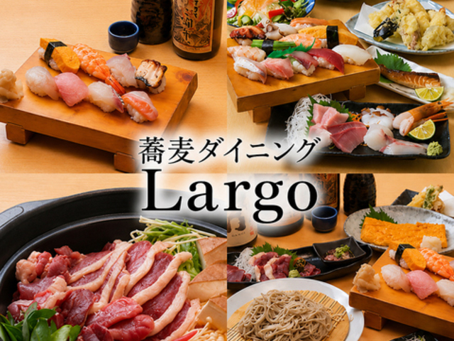 �����_�C�j���Olargo �䓌�w�O�X�̎ʐ^1