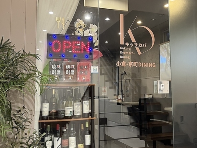 �L�b�T�J�o�@�ǂ����̎ʐ^1