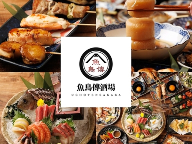 �`�Ă����Ƌ����Ƃ��ł�ƃ������T���[�` ���S�� �����B����@�ԉH�w�O�X�̎ʐ^1