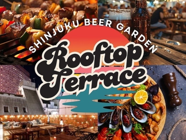 �V�h�r�A�K�[�f�� Rooftop Terrace �V�h�X�̎ʐ^1