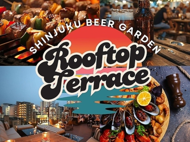 �y���ʂ�&�ȗ��Ȃ��z�V�h�r�A�K�[�f�� Rooftop Terrace �V�h�X�̎ʐ^1