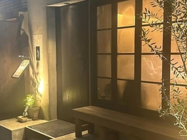 �H�Ƃ� ���Ƃ� �^�J�m�n�V�A�L���̎ʐ^1