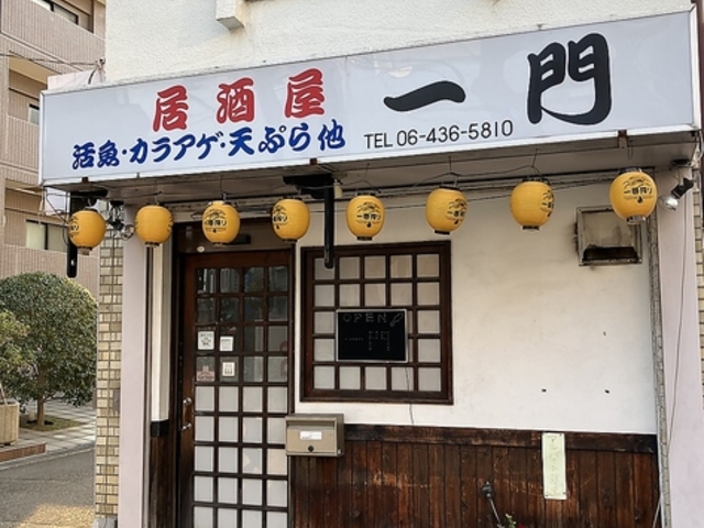 ���������̎ʐ^1