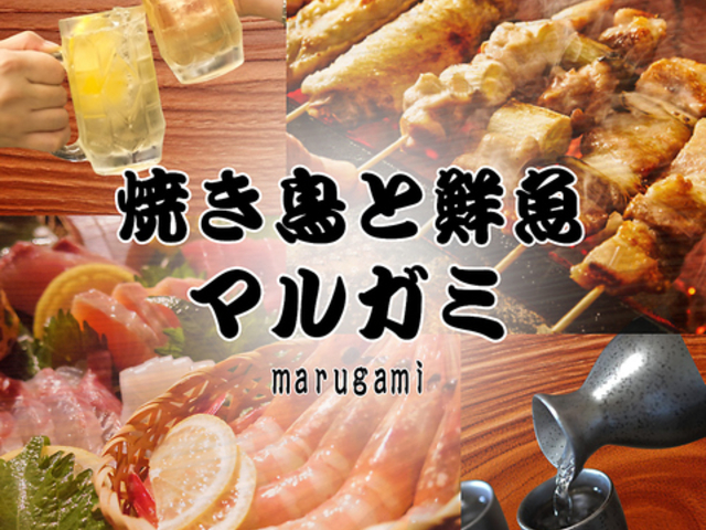 �N���ƏĒ��̋������@�}���K�~�̎ʐ^1