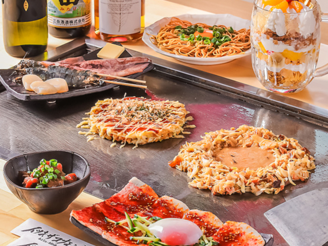 �C�c�L �U �R�i�����̎ʐ^1