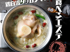 �g���f�����{�E���Y / �����^�b�J���}���ʂ�̎ʐ^1