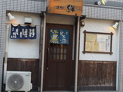 ���� �J�̎ʐ^1