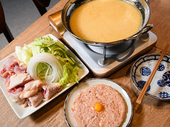 �߂��� �͂Ȃ��ɂ̎ʐ^1