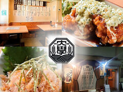 ��������ꂤ�ǂ��w�̎ʐ^1