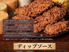 Public house Guri�̎ʐ^1