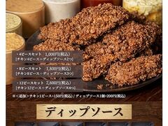 Public house Guri�̎ʐ^1