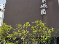 ���鉀�̎ʐ^1