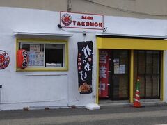 ��������̎ʐ^1