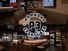 KARAOKE & SPORTS BAR P3�̎ʐ^1