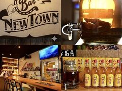 BAR NewTownの写真1