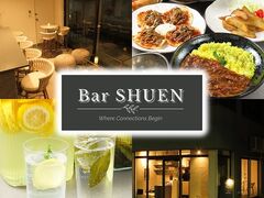���Ɖ��̋�Ԃ� �wBar SHUEN�x�@�V���̎ʐ^1