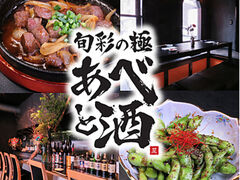 ��l�̉B��Ƌ������@���`�䂩��`�@���V�X�̎ʐ^1