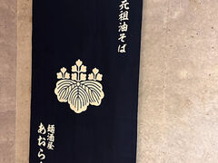 �ˎ��� �������̎ʐ^1