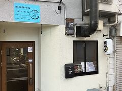 �ƒ닏�����ԂԂ���̎ʐ^1