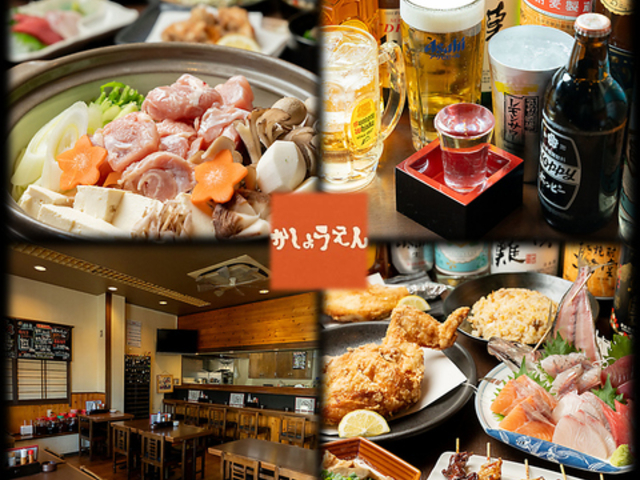 ���̈�̎ʐ^1