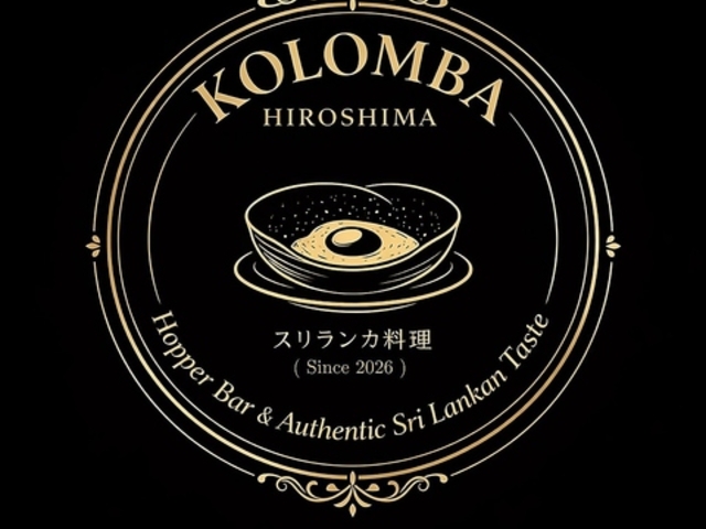 KOLOMBA HIROSHIMA �R�����o�q���V�}�̎ʐ^1