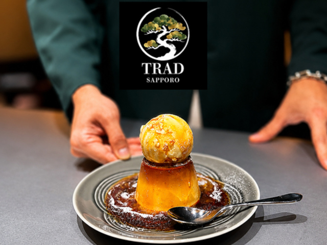 TRAD SAPPORO �g���b�h �T�b�|���̎ʐ^1