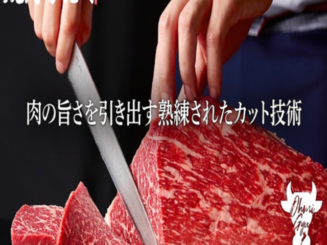 �ߍ]���z�������{�Y ������ ���������X�̎ʐ^1