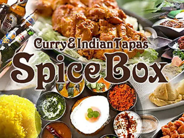 Spice Box �X�p�C�X�{�b�N�X�̎ʐ^1